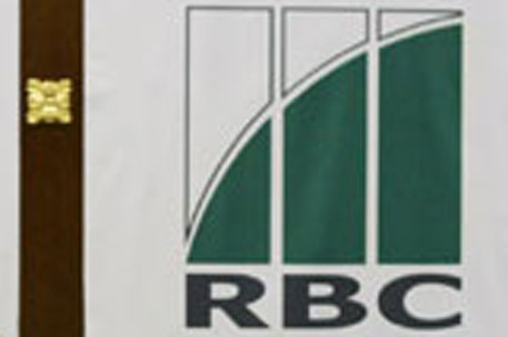РБК не выкупила акции несогласных с реструктуризацией миноритариев
