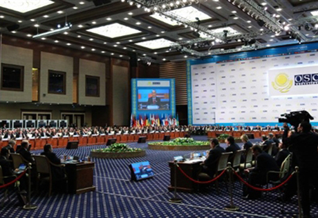 Центрально-азиатская конференция ОБСЕ в 2011 году пройдет в Монголии
