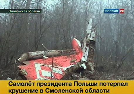Вертолет с телами погибших под Смоленском прибыл в Москву