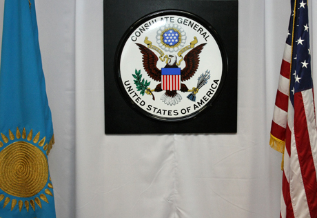 Посольство США воздержалось от комментариев по поводу продления полномочий Назарбаева