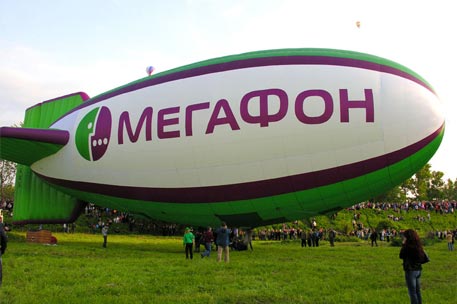 "Мегафон" подал заявку на получение частот 4G