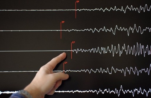 Алматы не грозит сильное землетрясение в ближайшее время