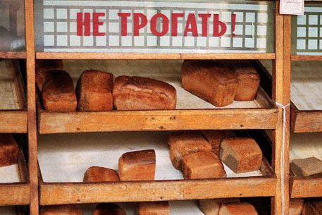 Хлеб на юге РК подорожал из-за ценового сговора 
