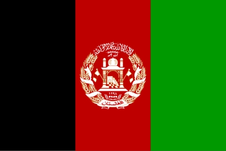 Москва восстановит объекты Афганистана за счет Запада 