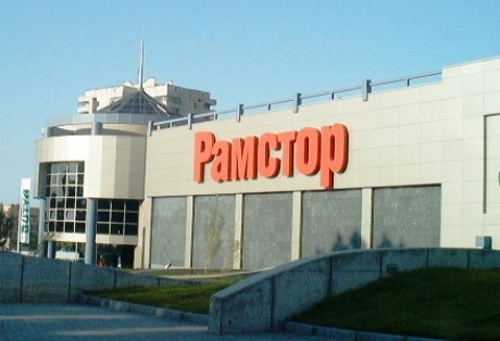 В Алматы загорелся торговый центр "Рамстор" 