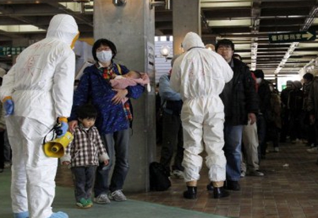 Власти Японии решили оставить районы близ "Фукусима-1" закрытыми