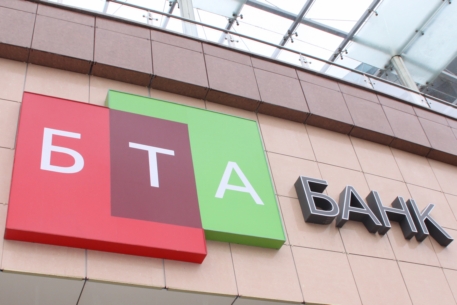 "БТА Банк" обратился в суд США для признания реструктуризации