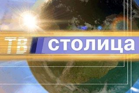 Телеканал "Столица" подал в суд на "Яблоко" и "Патриотов России"
