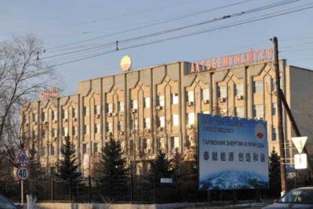 Организаторов забастовки на "CNPC-Актобемунайгаз" оштрафовали