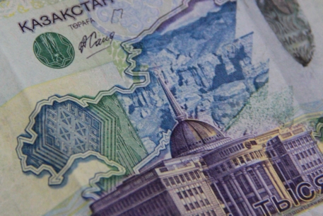 ВВП Казахстана вырос по итогам 2009 года на один процент