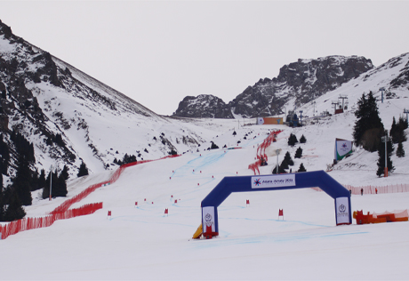 На Шымбулаке из-за снегопада на час перенесены соревнования по горнолыжному спорту