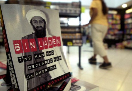 Бен Ладен готовил новую атаку в США в годовщину терактов 9/11