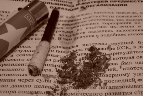 В Казахстан запретили ввозить курительные смеси
