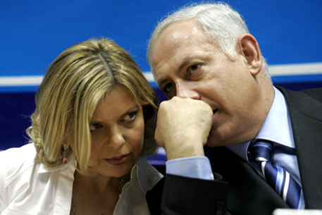 На жену Беньямина Нетаньяху подала в суд домработница