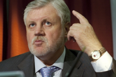 Лидер "Справедливой России" опротестует выборы мэра Астрахани