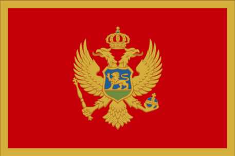 Черногорию примут в НАТО
