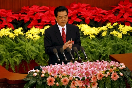 Китай отмечает 90-летие Компартии