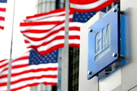 General Motors уволит 4000 сотрудников