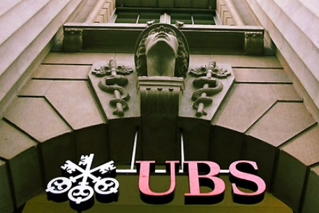 Швейцария защитит конфиденциальные данные банка UBS