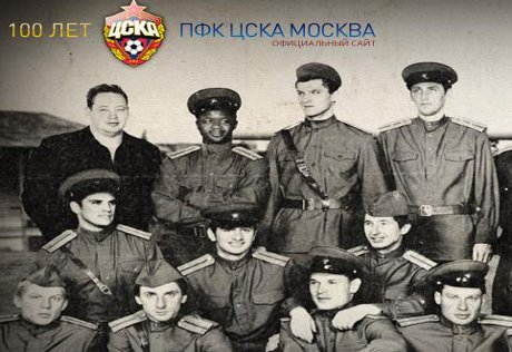 Медведев поздравил футбольный ЦСКА со 100-летием