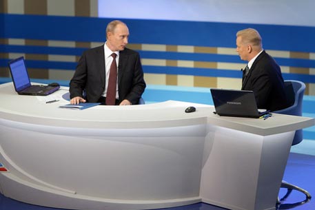 Путин признал существование угрозы терроризма в России