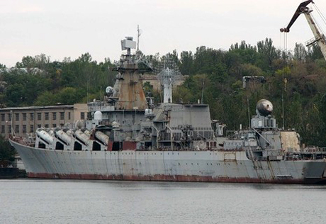 Москва отказалась покупать у Киева недостроенный крейсер "Украина"