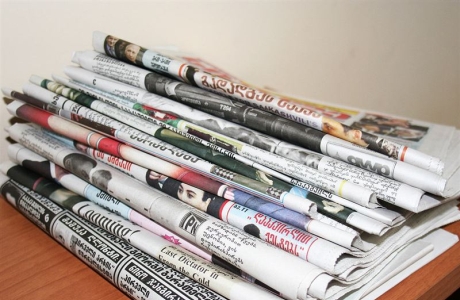 Грузинские газеты "замазали" черными квадратами лица чиновников