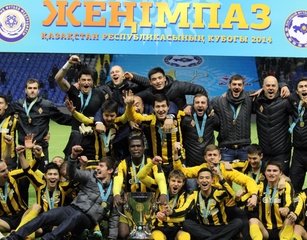 Фоторепортаж: "Кайрат" выиграл Кубок Казахстана по футболу 