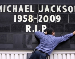 Похороны Майкла Джексона ?>