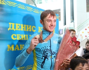 Репортаж со встречи в столичном аэропорту чемпиона мира-2013 Дениса Кузина