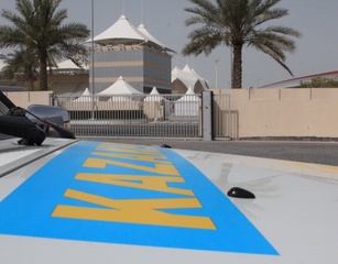 Ралли-рейд Аbu Dhabi Desert Сhallenge-2013. День 2