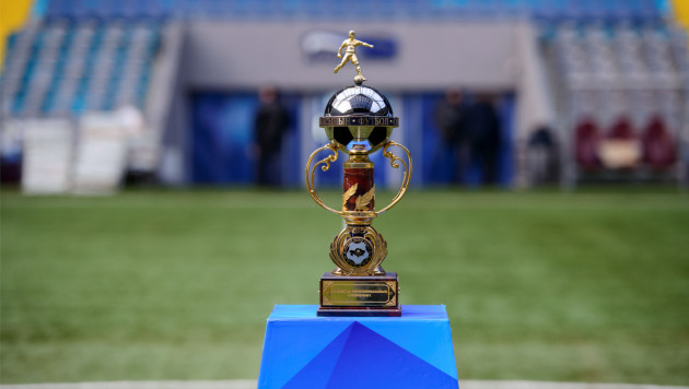 Прямая трансляция жеребьевки Суперкубка Казахстана по футболу