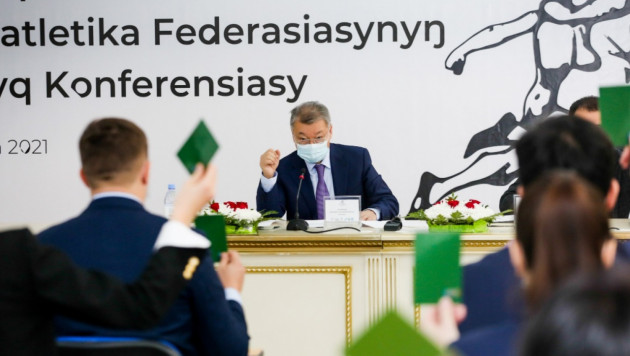 Федерация легкой атлетики провела заседание в Усть-Каменогорске