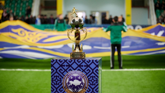 Прямая трансляция финала Суперкубка страны "Тобол" - "Астана"