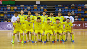 Казахстан стал третьим в рейтинге лучших сборных мира по футзалу