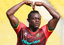 Фото: modernghana.com