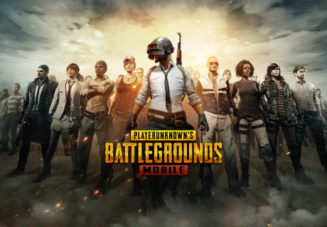 Фото: PUBG.com