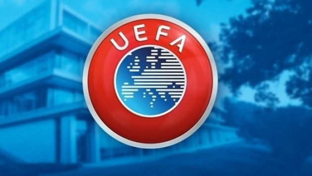 УЕФА решил отменить в еврокубках существующее 56 лет правило
