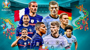 Прямая трансляция матчей Франция - Германия и Венгрия - Португалия на Евро-2020