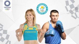 Названы знаменосцы сборной Казахстана на Олимпийских играх в Токио