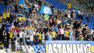 "Астана" выступила с заявлением по болельщикам на матч Лиги конференций УЕФА