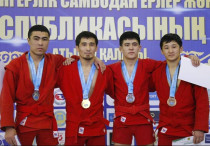 Фото: Казахстанская федерация спортивного и боевого самбо©️