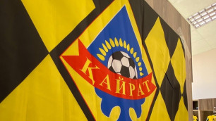 Qazsport не покажет первый матч "Кайрата" за выход в группу Лиги конференций. Телеканал сделал заявление