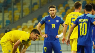 Матч отбора ЧМ-2022 Казахстан - Украина пройдет со зрителями