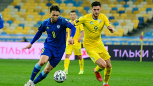 Назван победитель матча Казахстан - Украина в отборе на ЧМ-2022