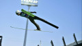 Щучинск принимает этап летней серии Гран-при по прыжкам на лыжах с трамплина