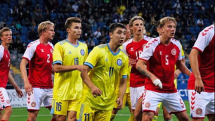 Казахстанская "молодежка" потерпела второе подряд поражение в отборе на Евро