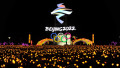 МОК отстранил Северную Корею от участия в Олимпиаде-2022