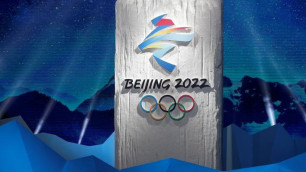 Решена судьба казахстанских фигуристов на Олимпийских играх-2022 в Пекине