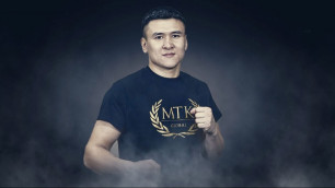 ©mtkglobal.com